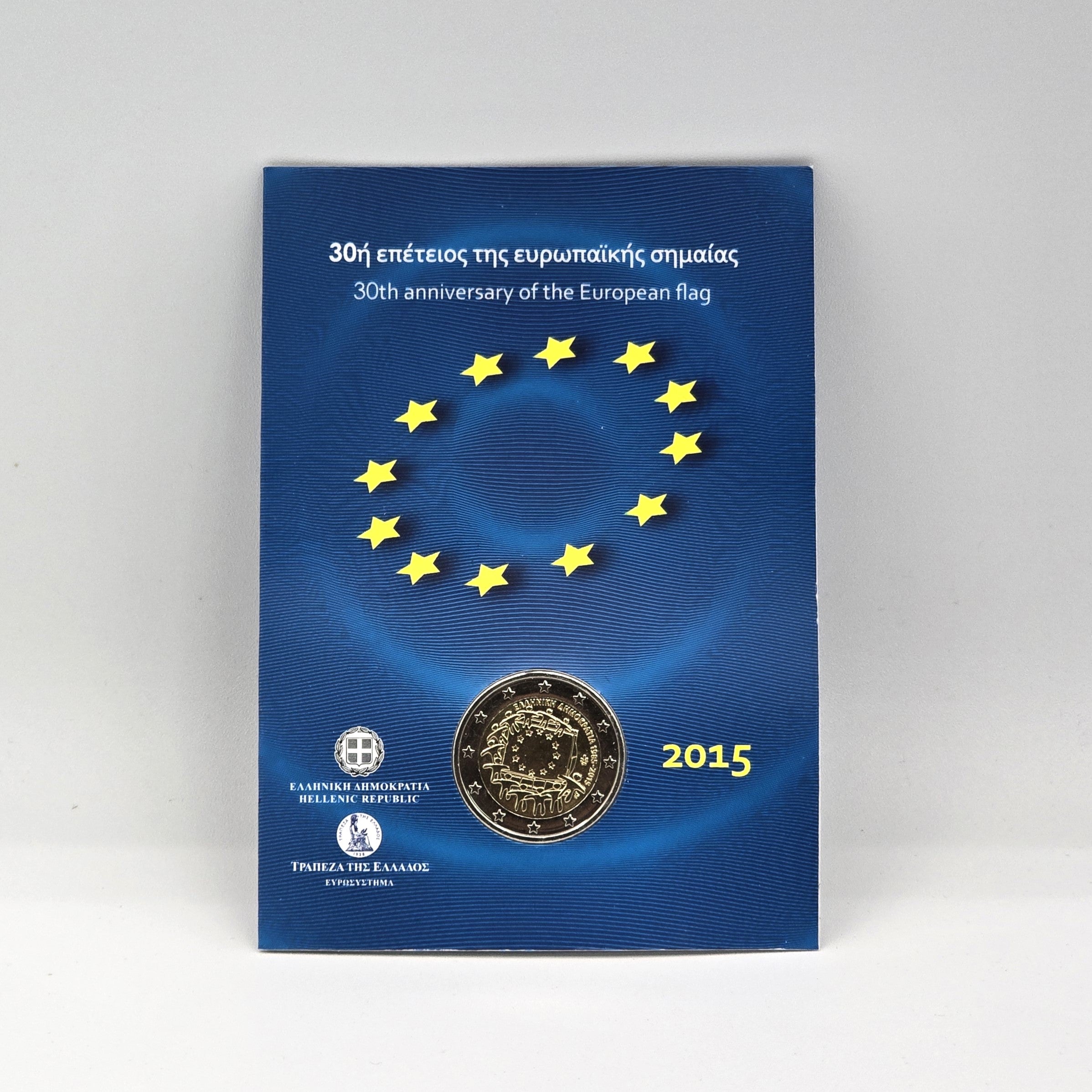 2015 Bandeira da Europa 2€ - Grécia Coincard